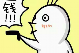 黔西专业讨债公司有哪些核心服务？